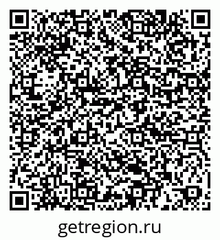79061900823
