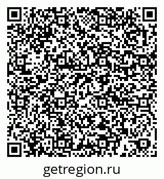 79061900838