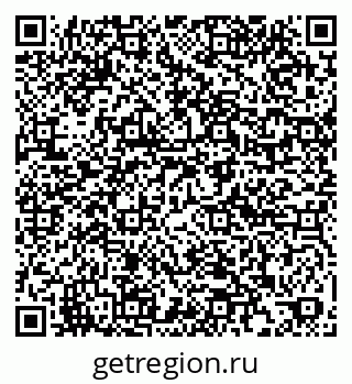79061900840