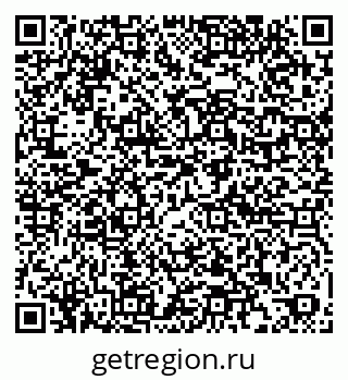 79061900847