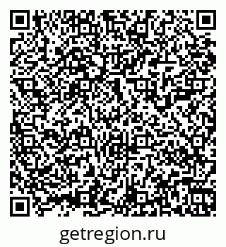79061900852