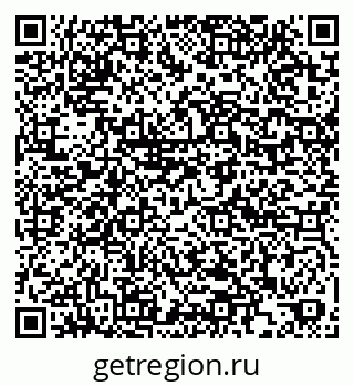 79061900858
