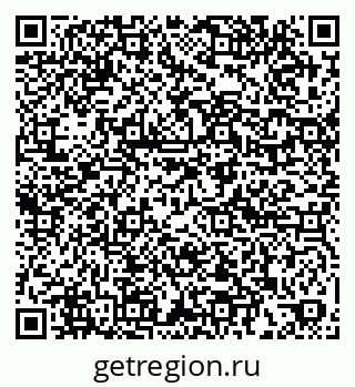 79061900866