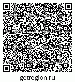 79061900870