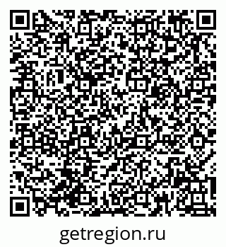 79061900872
