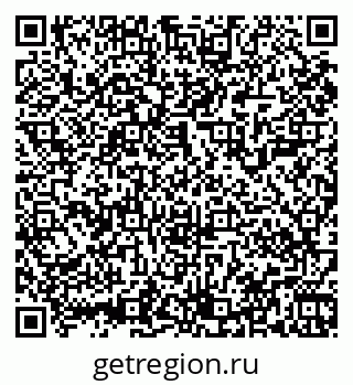 79061900925