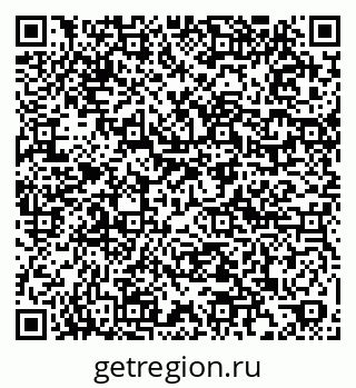 79061900945