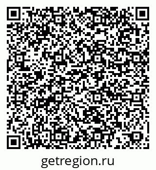 79061900970
