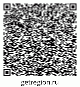 79061900992