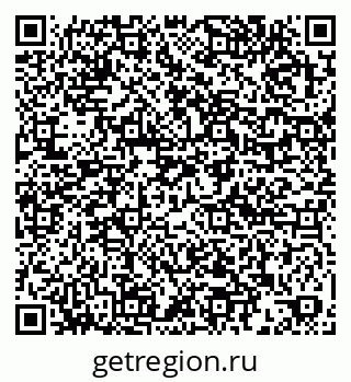 79061901012