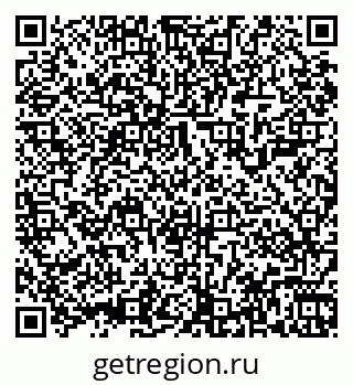 79061901014