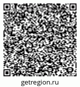 79061901017