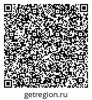 79061901023