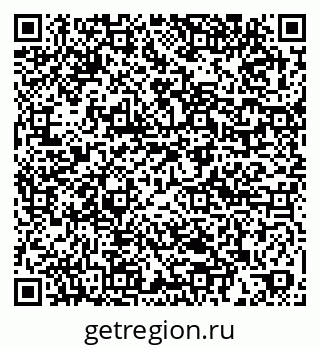 79061901027