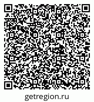 79061901029