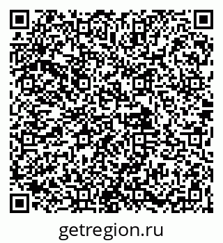 79061901110