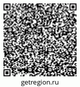 79061901138