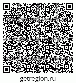 79061901140