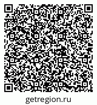79061901145