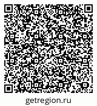 79061901170