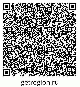 79061901172