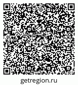 79061901180