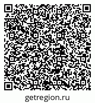 79061901181