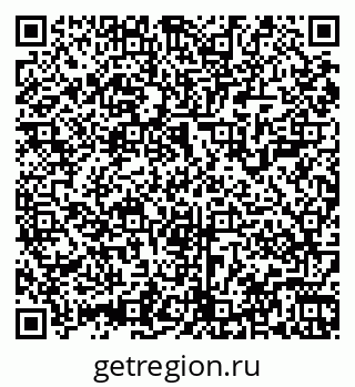 79061901184