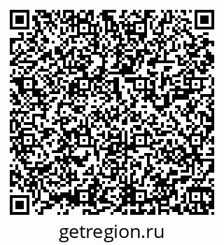79061901189