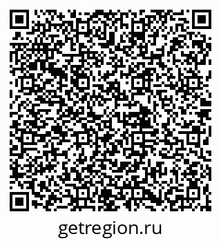 79061901194