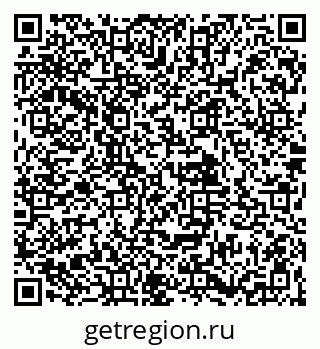 79061901213