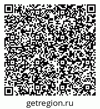 79061901370