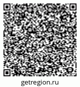 79061901390
