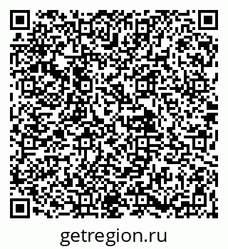 79061901410
