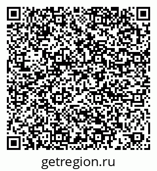 79061901411
