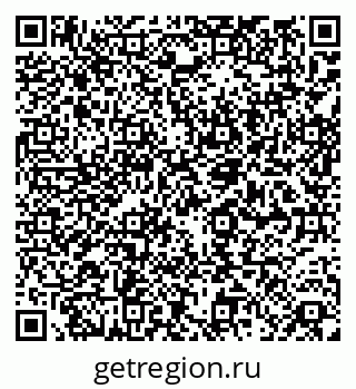 79061901420