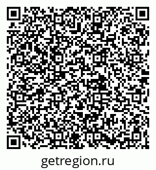 79061901470