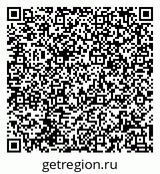 79061901540