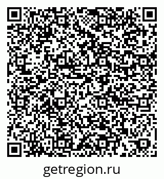 79061901568