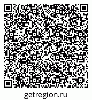79061901696