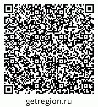 79061901700