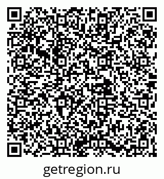 79061901723