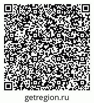 79061901725