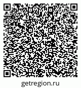 79061901732