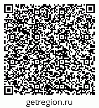 79061901740