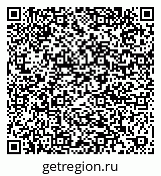 79061901743