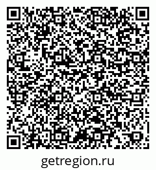 79061901746