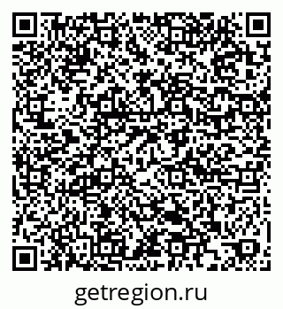79061901750