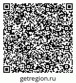 79061901840