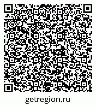 79061901918